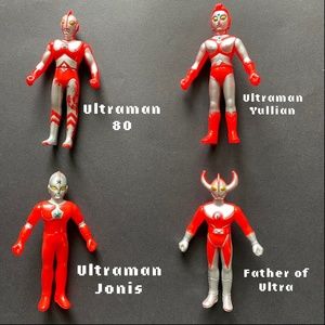Vintage Ultraman Action Figures (Bandai)